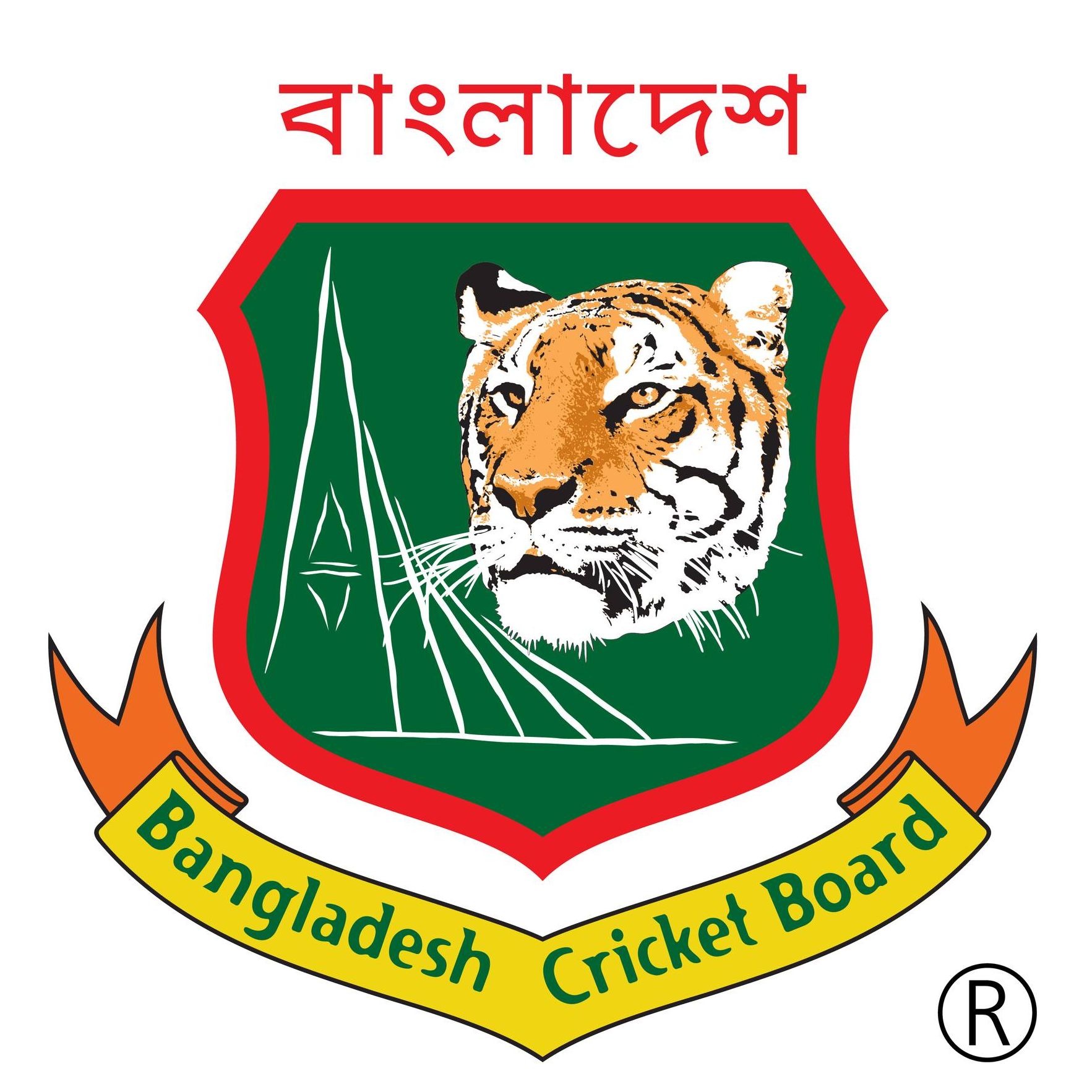 BCB logo